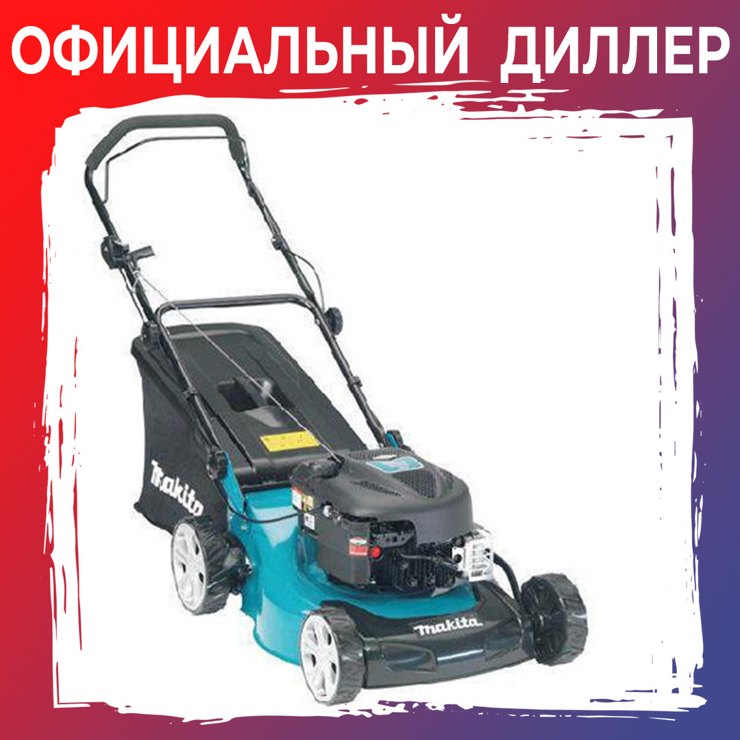 Газонокосилка бензиновая MAKITA PLM 4620 N - фото 1 - id-p124860967