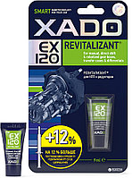 XADO Revitalizant EX120 для КПП и редукторов