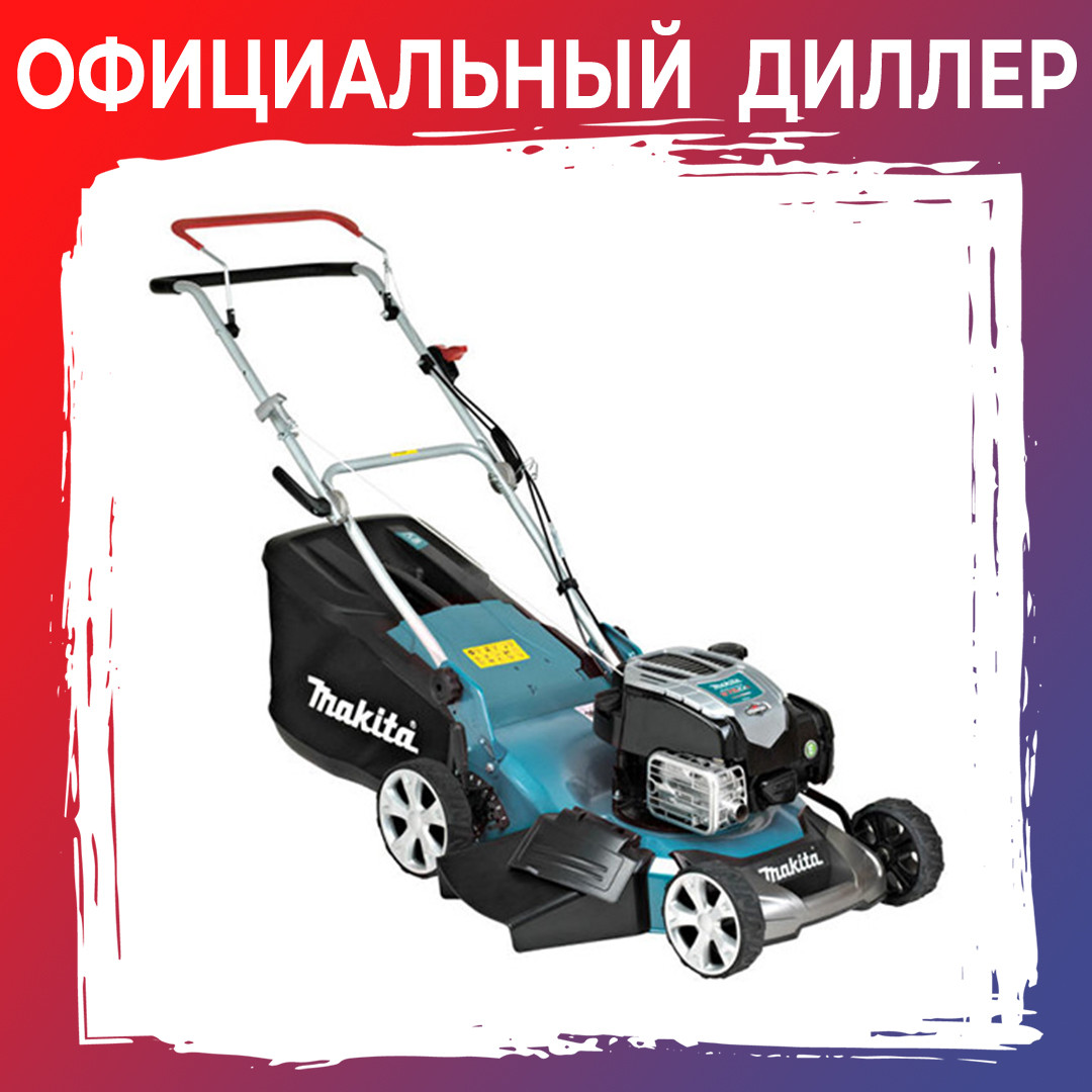 Газонокосилка бензиновая MAKITA PLM 4630 N2