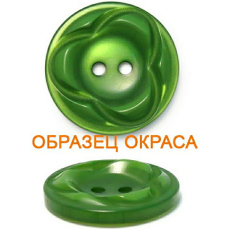 Пуговица, фото 2
