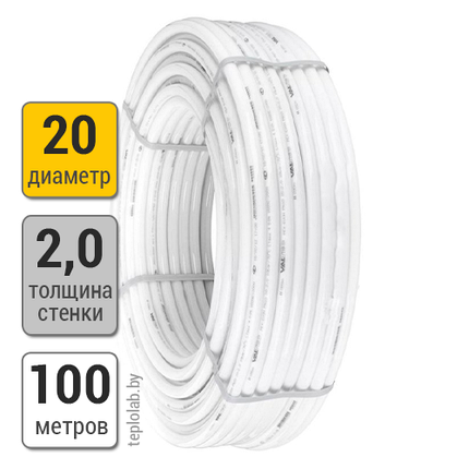 Труба металлопластиковая Valtec PEX/AI/PEX 20x2,0 (100 м), фото 2