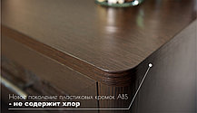 Спальный гарнитур Токио набор 3 (венге) фабрика Империал, фото 3