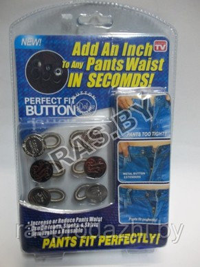 Универсальные кнопки Perfect Fit Button (код.9-4197)