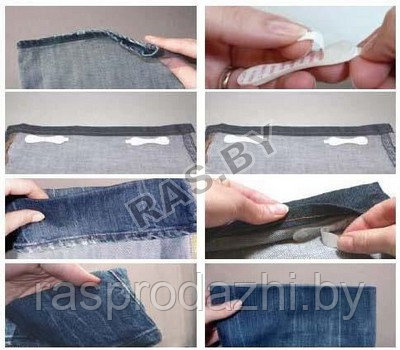 Кнопки для подкладки, укорачивания длины брюк (джинсов, штанов) Terrific Fit (код.4-2885) - фото 1 - id-p97507776