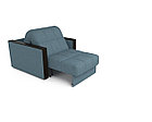 Кресло-кровать Техас (голубой  - Luna 089), фото 4