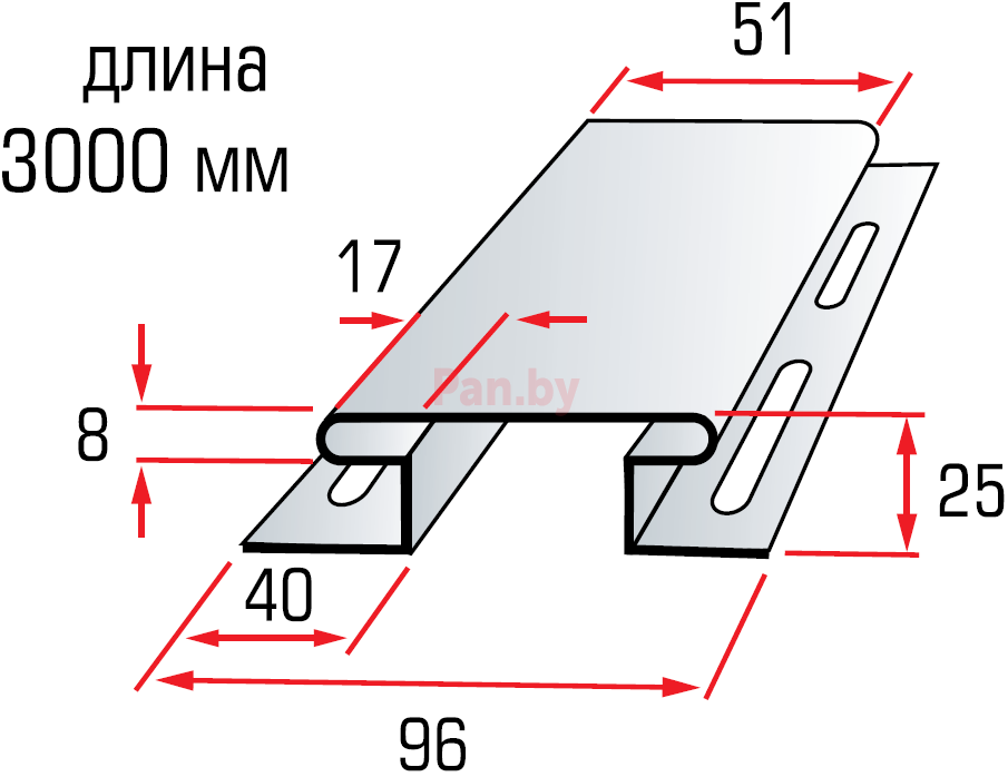 H профиль (соединительная планка) для сайдинга Альта-Профиль Оливковый, 3м - фото 2 - id-p125534727