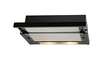 Вытяжка EXITEQ Retracta 2301G black