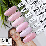 Жесткая база Cover Strong LUXE  МIO Nails тон 11, 15 мл, фото 3