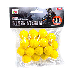 Набор мягких шариков для оружия Blaze Storm 20 шт, арт. ZC05