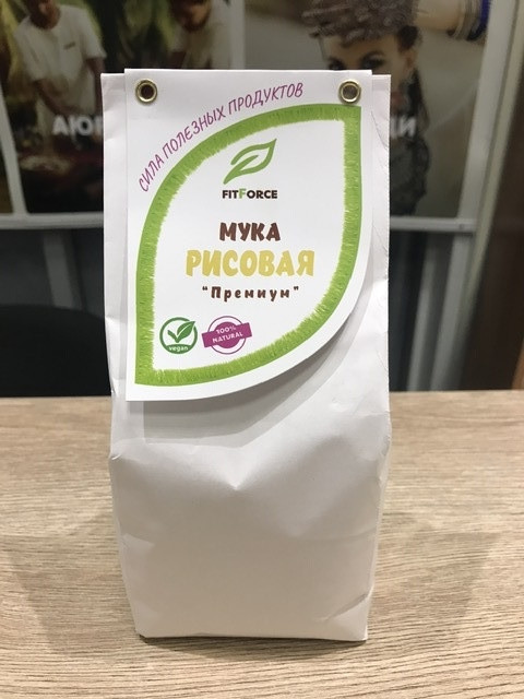Рисовая мука "Премиум" FitForce 500 гр