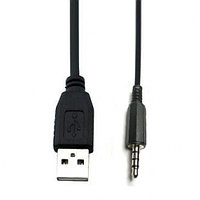 Кабель USB штекер A - штекер 3,5 мм 4С 1,5 м BB (АС 060)