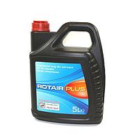 Компрессорное масло Rotair Plus 1630144405, 5 л.