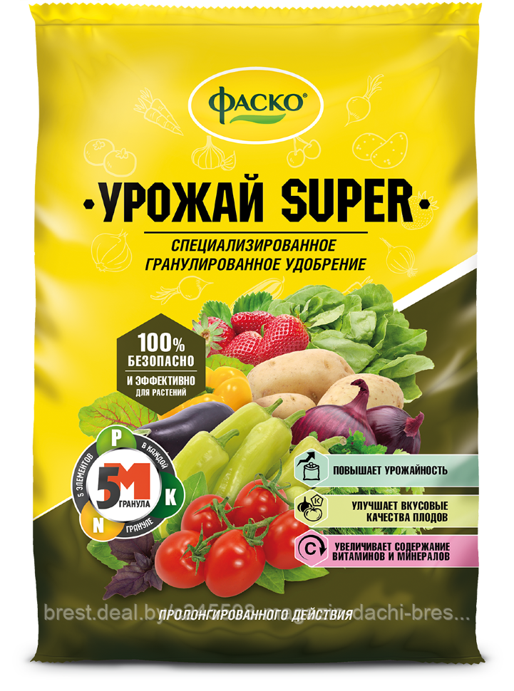 Удобрение минеральное для овощей Урожай Super, 1 кг, "Фаско"