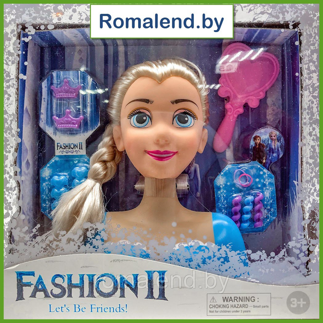 Кукла для причесок и макияжа Холодное сердце (Frozen), Эльза, 26 см - фото 1 - id-p125578072