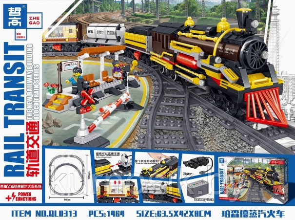 Конструктор JISI Поезд: "Электрический грузовой поезд" 1464 детали (арт.QL0313)