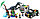 11335 Конструктор Lari "Поединок с бариониксом: охота за сокровищами", аналог LEGO 75935, 458 деталей, фото 7