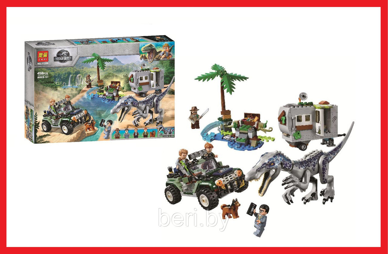 11335 Конструктор Lari "Поединок с бариониксом: охота за сокровищами", аналог LEGO 75935, 458 деталей - фото 3 - id-p125582604