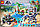 11335 Конструктор Lari "Поединок с бариониксом: охота за сокровищами", аналог LEGO 75935, 458 деталей, фото 2