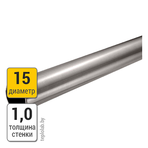 Труба из нержавеющей стали Valtec VT.INOX-PRESS 15x1,0