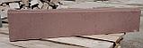 Борт тротуарный БРТ 100.20.8 коричневый, фото 4
