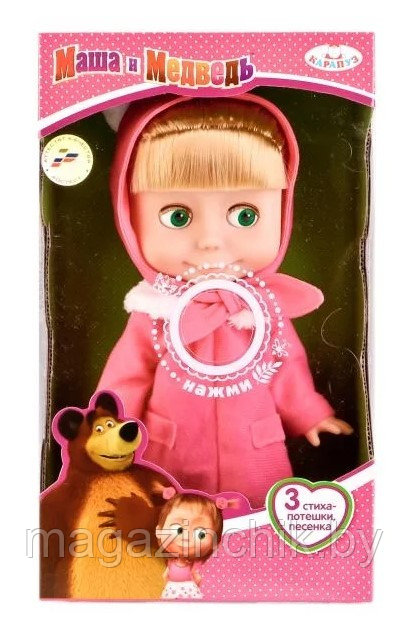 Кукла карапуз, Маша и Медведь, в зимней одежде, 25 см 83033C - фото 1 - id-p125589697