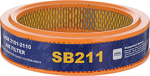 SB 211 Фильтр воздушный Air Filter LADA 2101-2110