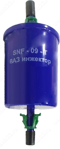 SNF-09-T Фильтр топливный ВАЗ инжектор под штуцер - фото 1 - id-p125609900