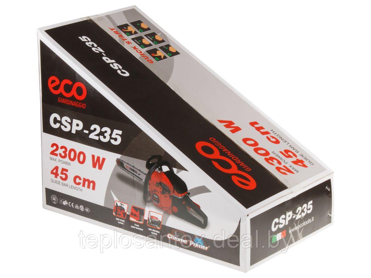 Бензопила ECO CSP-235 (2,3 кВт., шина 45 см., вес 6,4 кг) в Гомеле - фото 6 - id-p125610143