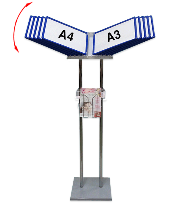 Перекидная система с карманом для печатной продукции (альбомная)