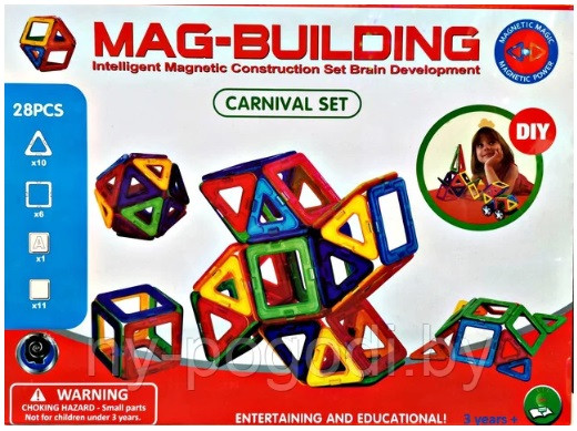 Магнитный конструктор MAG-BUILDING 28PCS - фото 1 - id-p125610322