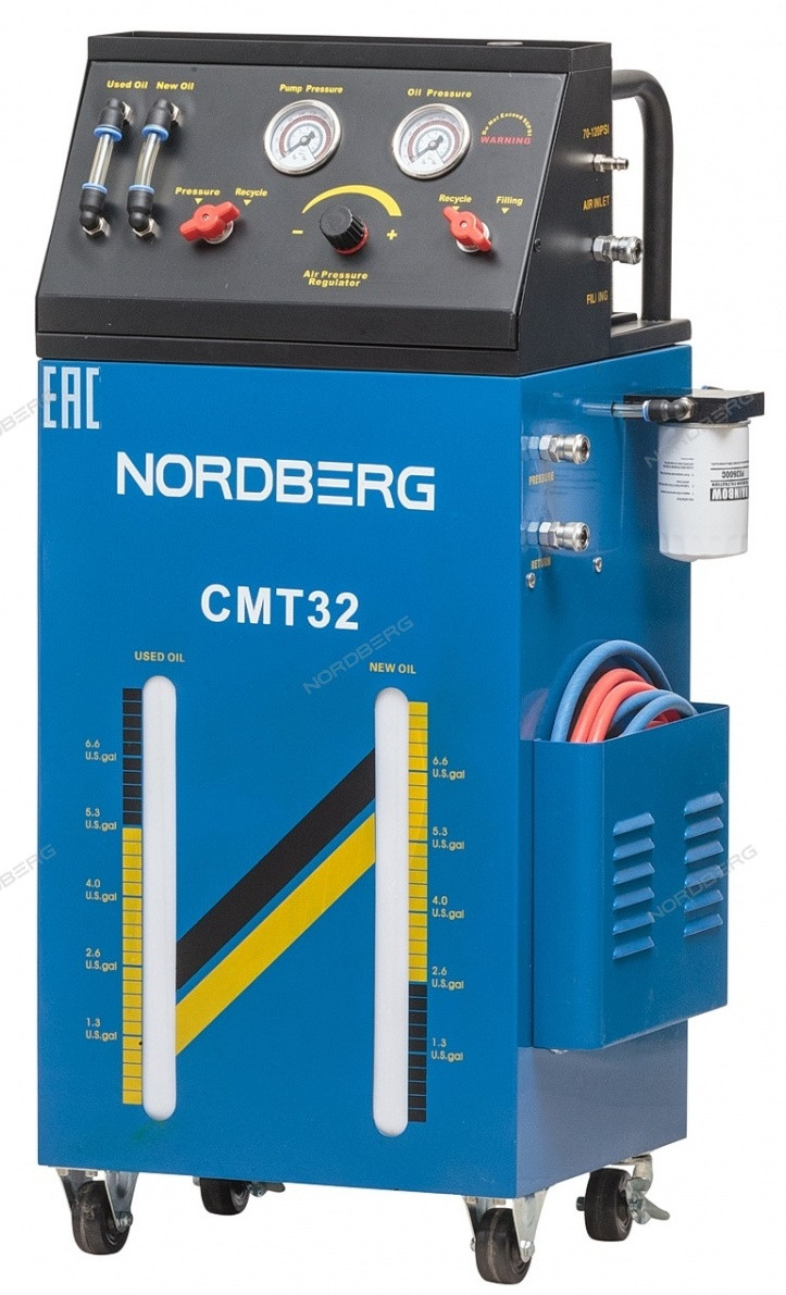 Установка для замены масла в АКПП Nordberg CMT32