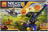 Конструктор Nexo Knights Нексо Рыцари Lele 32013 Катапульта Ланса, аналог LEGO