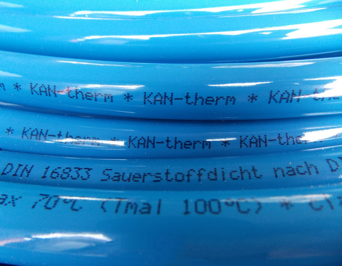 Труба из полиэтилена KAN Blue Floor PE-RT 16х2,0 (200 м) - фото 3 - id-p125612525