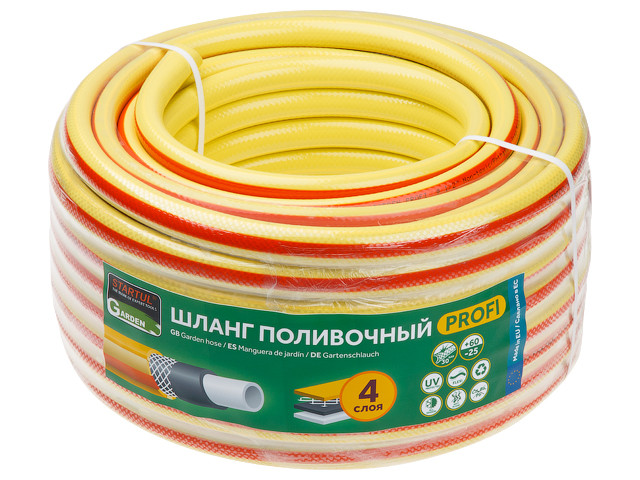 Шланг поливочный 3/4" 25м STARTUL GARDEN PROFI (ST6206-3/4-25)