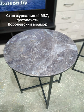 Стол журнальный М87 фабрика ДревПром (много вариантов цвета и обивки), фото 2