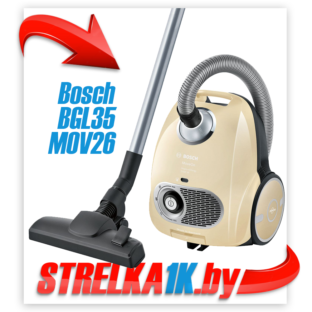Пылесос Bosch BGL35MOV26