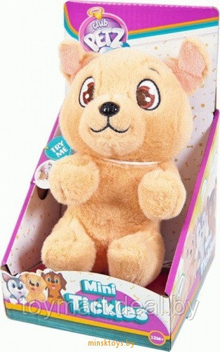 Интерактивный щенок Club Petz бежевый, шевелит лапками, IMC Toys 96813 - фото 1 - id-p125643556