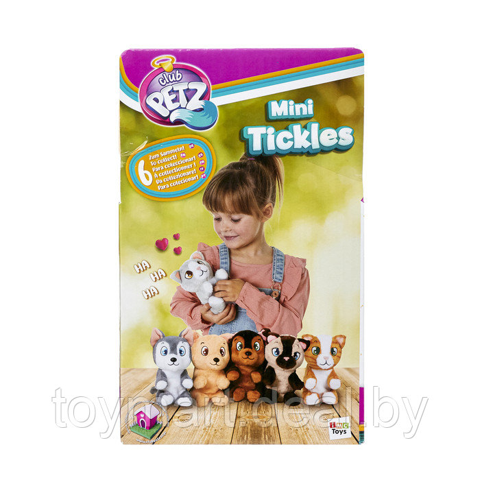 Интерактивный щенок Club Petz бежевый, шевелит лапками, IMC Toys 96813 - фото 7 - id-p125643556