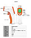 Ручной Инфракрасный Термометр Измеритель Температуры Бесконтактный, фото 7