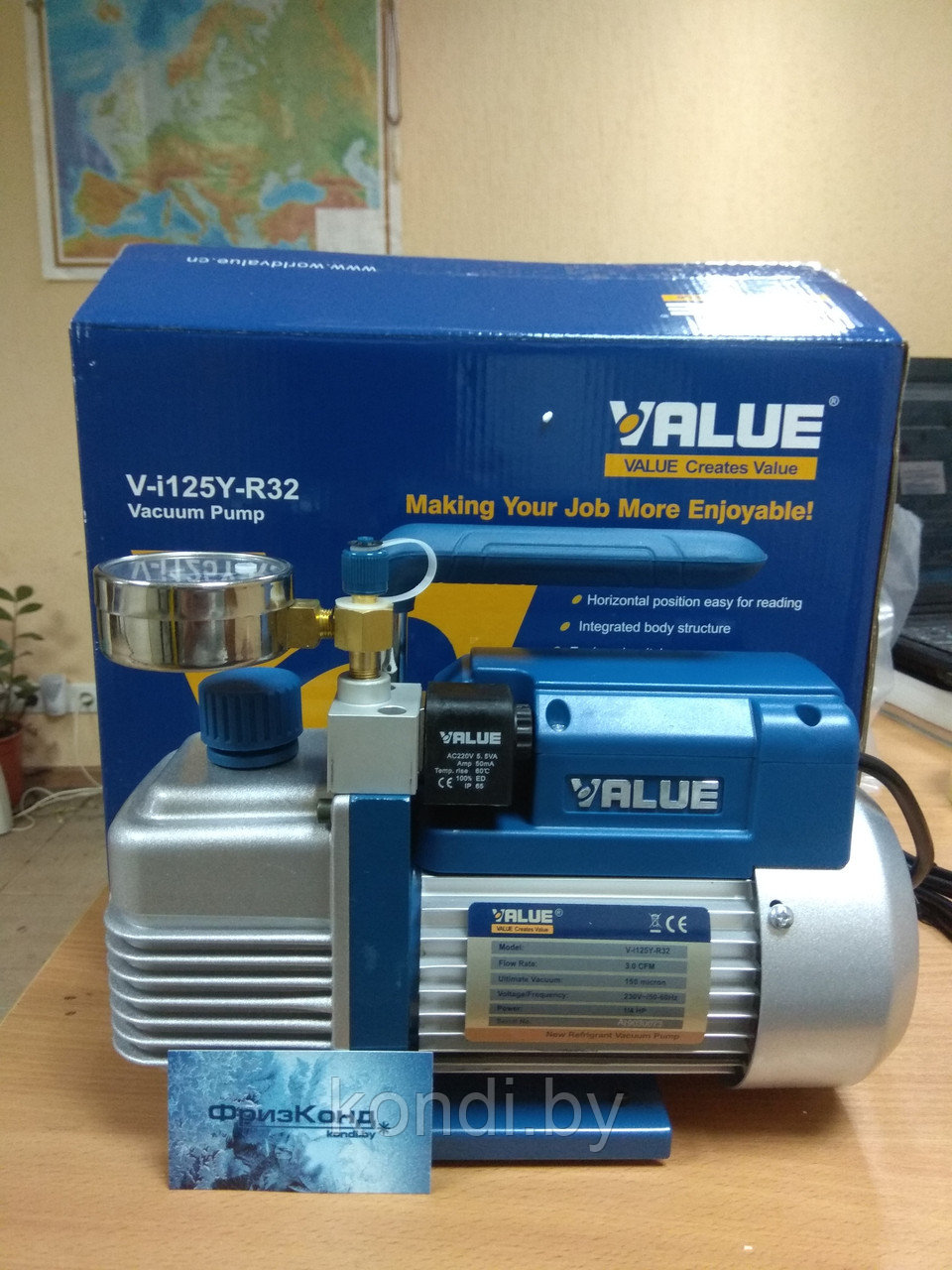 Насос вакуумный одноступенчатый Value V-i125Y-R32 (70 л/мин )