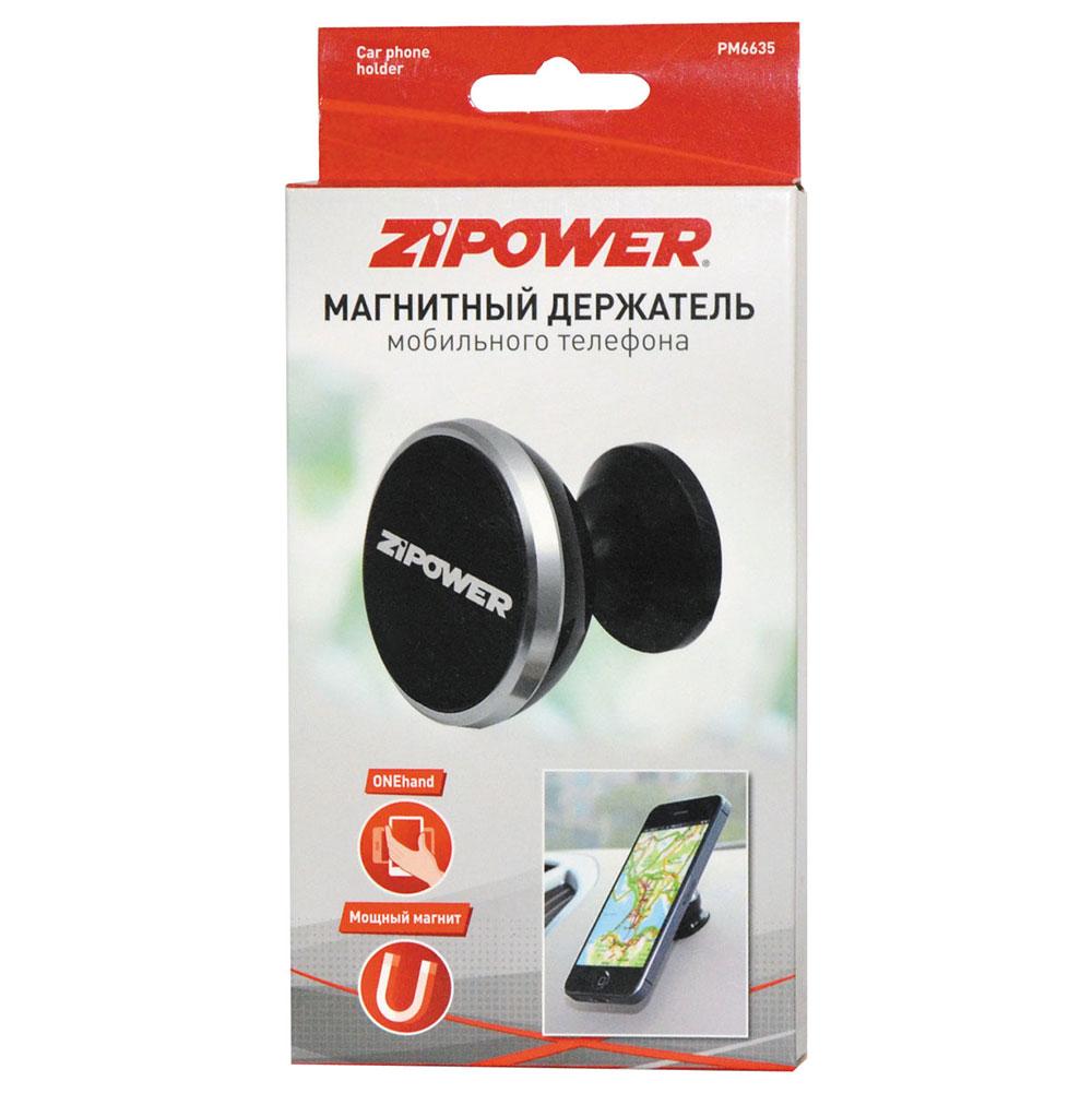 Магнитный держатель мобильного телефона ZIPOWER - фото 4 - id-p125730493