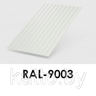 Профилированный лист С-8 1150А - СТ, RAL9003