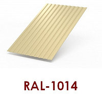 Профилированный лист С-8 1150А - СТ, RAL1014