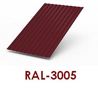 Профилированный лист С-8 1150А - СТ, RAL3005