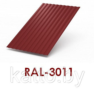 Профилированный лист С-8 1150А - СТ, RAL3011