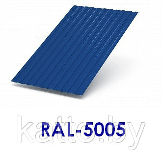 Профилированный лист С-8 1150А - СТ, RAL5005 - фото 1 - id-p125733150