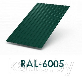 Профилированный лист С-8 1150А - СТ, RAL6005 - фото 1 - id-p125733156