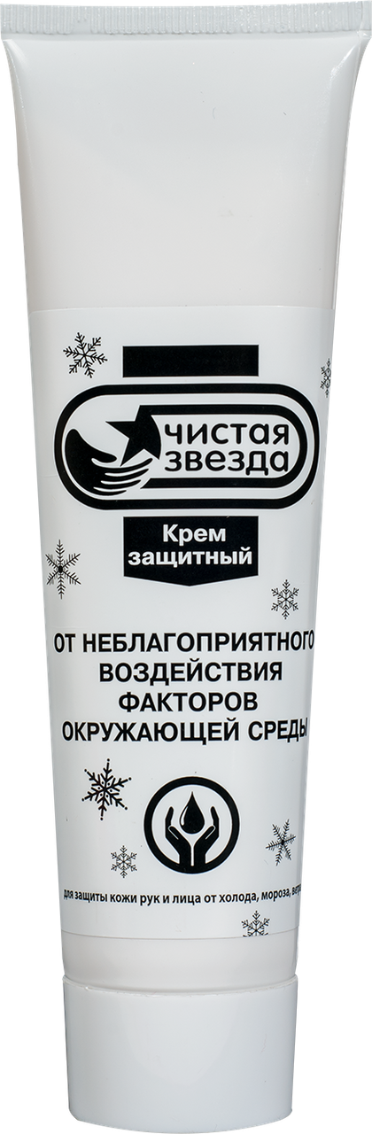 Крем защитный для рук от неблагоприятного воздействия факторов окружающей среды марки «Чистая звезда» PINGO - фото 1 - id-p125735464