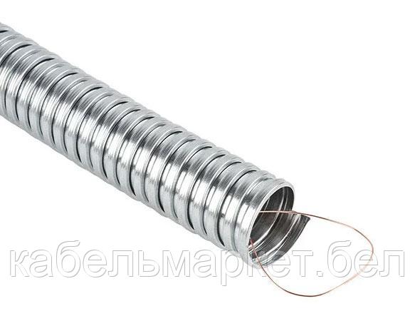 Металлорукав РЗ-Ц 25 (с протяжкой) (бухта 50 м)
