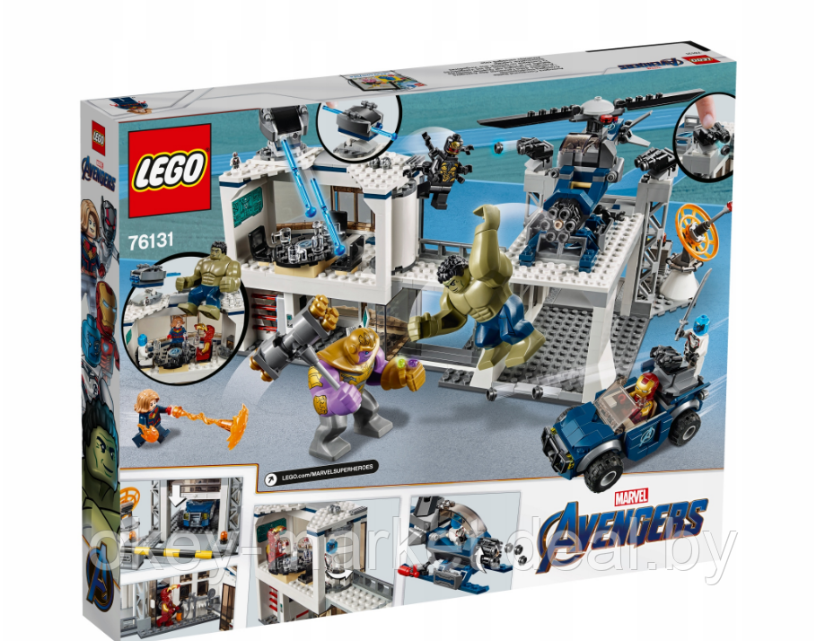 Конструктор Lego Super Heroes - Битва на базе Мстителей 76131t - фото 2 - id-p125737488